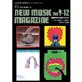 創刊50周年記念復刻 Part 2 ニューミュージック・マガジン 1969年9～12月号