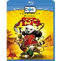 カンフー・パンダ2 3枚組3D・2Dブルーレイ&DVD