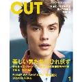 CUT 2021年1月号