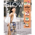 GLOW (グロー) 2023年 05月号 [雑誌]
