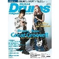 Rhythm & Drums magazine (リズム アンド ドラムマガジン) 2023年 10月号 [雑誌]