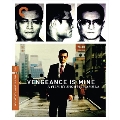 Vengeance Is Mine (復讐するは我にあり)(Criterion Collection)