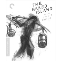 The Naked Island (裸の島)(Criterion Collection)
