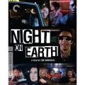 Night on Earth (ナイト・オン・ザ・プラネット)(Criterion Collection)
