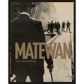 Matewan (メイトワン-1920)(Criterion Collection)