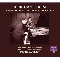 クリスティアン・フェラス - ドイツでのヴァイオリン・リサイタル 1953-1965年