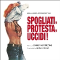 Spogliati,Protesta,Uccidi! (When Man Is The Prey!)