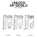 Unlock My World: fromis_9 Vol.1 (ランダムバージョン)