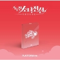 New Stage: 1st Single (AKA RINGO) [ミュージックカード]<完全数量限定生産盤>