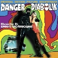 Danger: Diabolik!＜限定盤＞