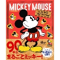ミッキーマウス クロニクル90年史