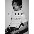 武知海青ボディ・ビジュアルブック『BULLET』