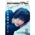 awesome! Plus Vol.03