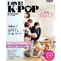 LOVE! K-POP NEXT BOYS ISSUE