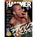 METAL HAMMER JAPAN Vol.6 リットーミュージック・ムック