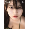 モーニング娘。'19 牧野真莉愛 写真集 『 Maria 18 anos 』 [BOOK+DVD]