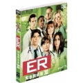 ER 緊急救命室 XII <トゥエルブ> セット1