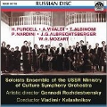Chamber Orchestral Works - Purcell, Vivaldi, Nardini, Albrechtsberger, Mozart