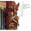 Organ of the Cathedral of Faro - Buxtehude: Organ Works