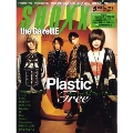 SHOXX 2011年 5月号