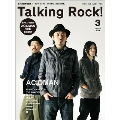 Talking Rock! 2012年3月号増刊 ACIDMAN特集