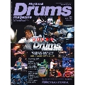 Rhythm & Drums magazine 2012年 12月号