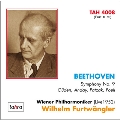 ベートーヴェン: 交響曲第9番「合唱付」
