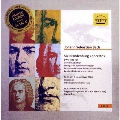 J.S.Bach: Six Brandenburg Concertos, etc<限定盤>