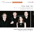 2018ドイツ音楽コンクール受賞者 エリオット四重奏団