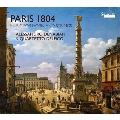 パリ1804年 -革命期の室内楽、ホルンの響き