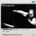 ウィーン芸術週間 1960 ベートーヴェン: 交響曲全曲演奏会<完全生産限定盤>