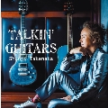 Talkin' Guitars