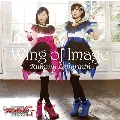 Wing of Image [CD+Blu-ray Disc]<生産限定盤>