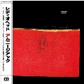 Amnesiac<数量限定盤/日本語帯付き仕様>