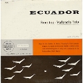 エクアドル