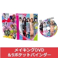 伊藤彩沙 『きせかえ・あやさちゃん』 メイキングDVD&9ポケットバインダー [GOODS+DVD]