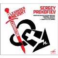 Prokofiev: Alexander Nevsky Op.78, Zdravitsa (Salute) Op.85