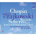 アンジェイ・チャイコフスキ ～ 第5回ショパン国際ピアノ・コンクール・ライヴ