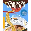 Tampopo (タンポポ)