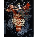 Demon Pond