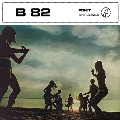 B82: Ballabili "Anni '70"