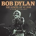The Gospel Of St. Bob - Houston Broadcast 1981