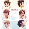Love Style : Boyfriend 1st Mini Album (Special Edition)