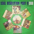 Soul Revolution Part II Dub<限定盤/Green Splatter Vinyl>