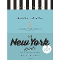 New York guide 24H (2020-2021)