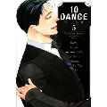 10DANCE(5) (ヤンマガKCスペシャル)