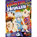 HUNTER×HUNTER 総集編 Treasure 11