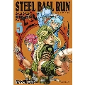 STEEL BALL RUN ジョジョの奇妙な冒険Part7 5 (集英社文庫(コミック版))