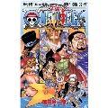 ONE PIECE 75