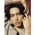 J Movie Magazine(Vol.101) パーフェクト・メモワール